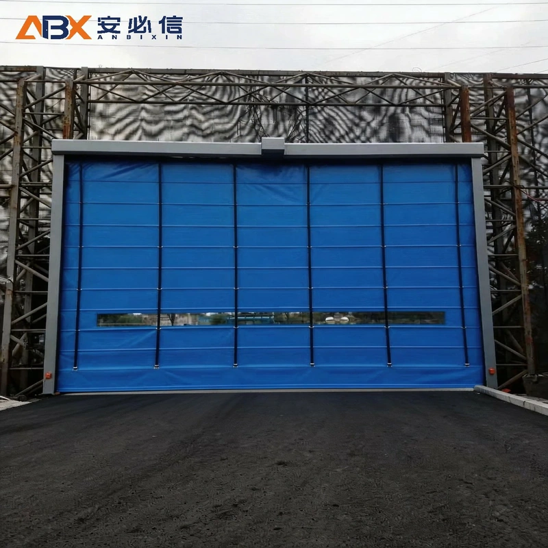 白银市上叠门